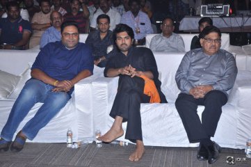 Kanche Movie Audio Launch